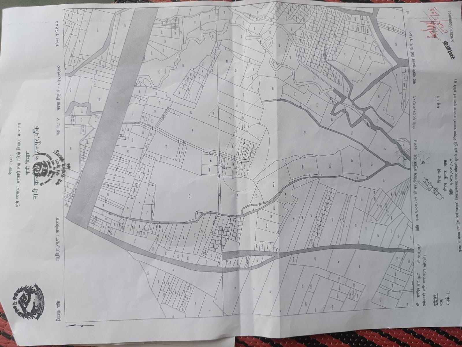 Map of Land Residential Land for Sale – Kohalpur-15K, Banke
